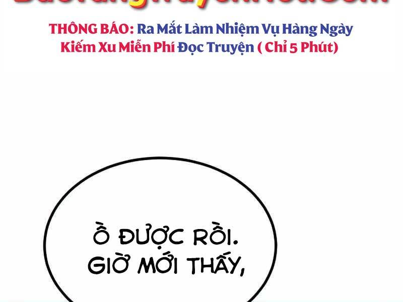 Thiên Tài Của Dòng Dõi Độc Nhất Vô Nhị Chapter 0 - 153