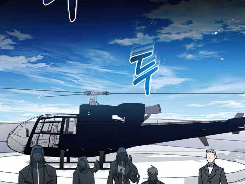 Thiên Tài Của Dòng Dõi Độc Nhất Vô Nhị Chapter 0 - 3