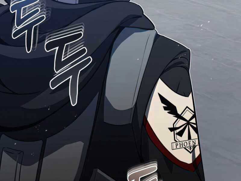 Thiên Tài Của Dòng Dõi Độc Nhất Vô Nhị Chapter 0 - 5