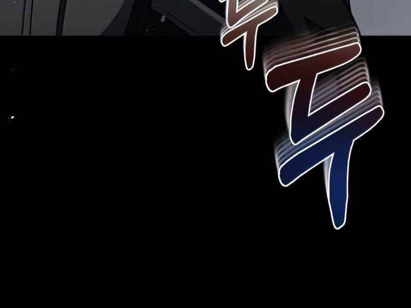 Thiên Tài Của Dòng Dõi Độc Nhất Vô Nhị Chapter 0 - 6