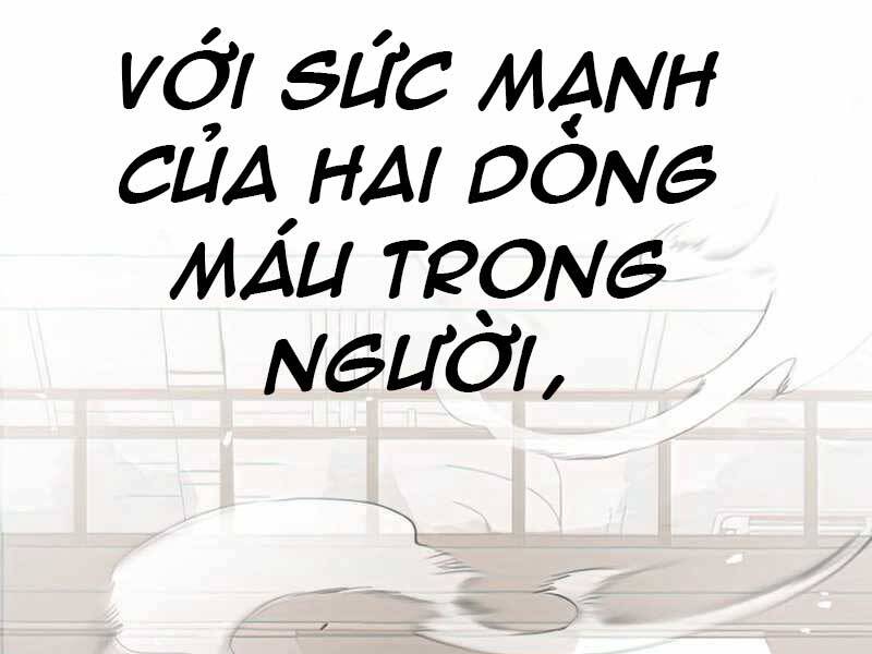 Thiên Tài Của Dòng Dõi Độc Nhất Vô Nhị Chapter 0 - 51
