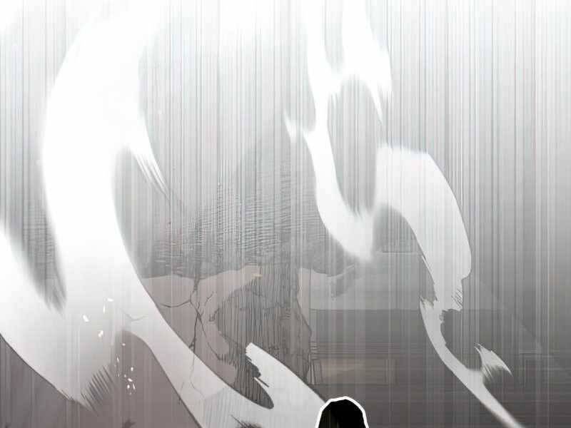 Thiên Tài Của Dòng Dõi Độc Nhất Vô Nhị Chapter 0 - 61