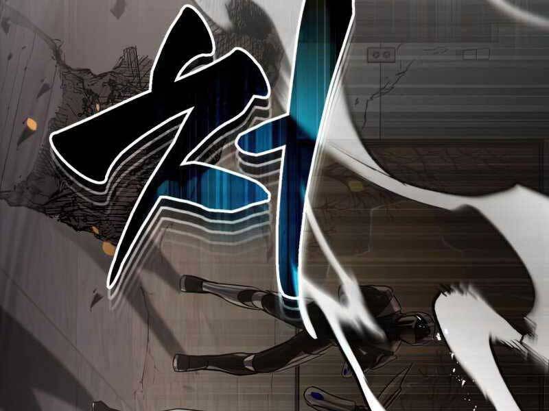 Thiên Tài Của Dòng Dõi Độc Nhất Vô Nhị Chapter 0 - 62