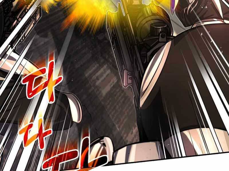 Thiên Tài Của Dòng Dõi Độc Nhất Vô Nhị Chapter 0 - 83