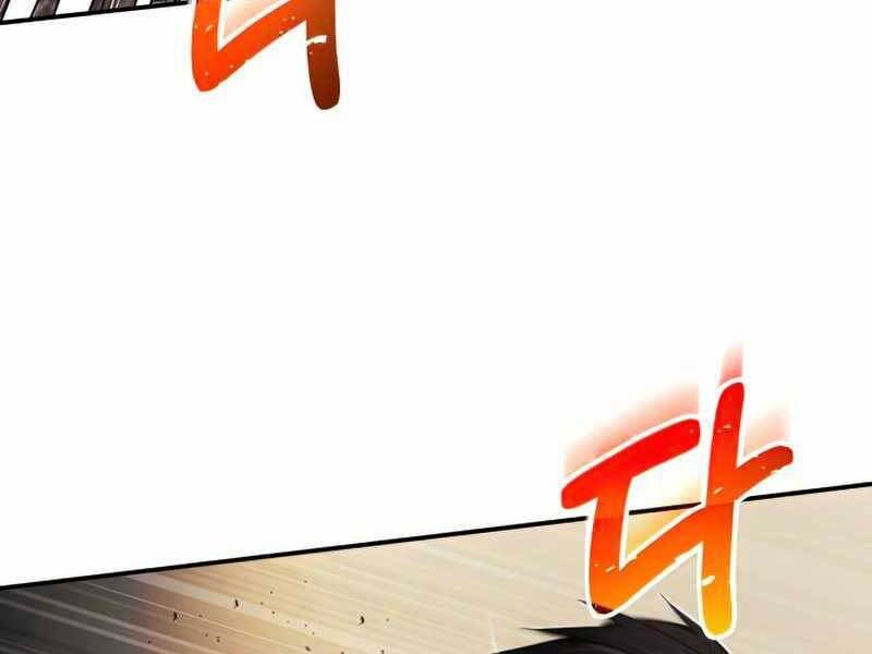 Thiên Tài Của Dòng Dõi Độc Nhất Vô Nhị Chapter 0 - 84