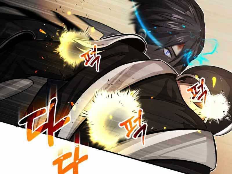 Thiên Tài Của Dòng Dõi Độc Nhất Vô Nhị Chapter 0 - 85