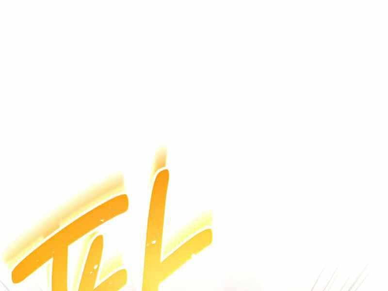 Thiên Tài Của Dòng Dõi Độc Nhất Vô Nhị Chapter 0 - 87