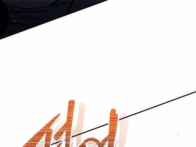 Thiên Tài Của Dòng Dõi Độc Nhất Vô Nhị Chapter 0 - 93