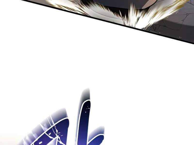 Thiên Tài Của Dòng Dõi Độc Nhất Vô Nhị Chapter 0 - 96