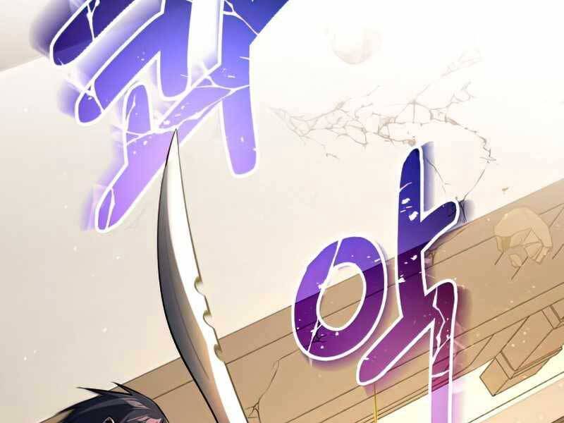 Thiên Tài Của Dòng Dõi Độc Nhất Vô Nhị Chapter 0 - 97