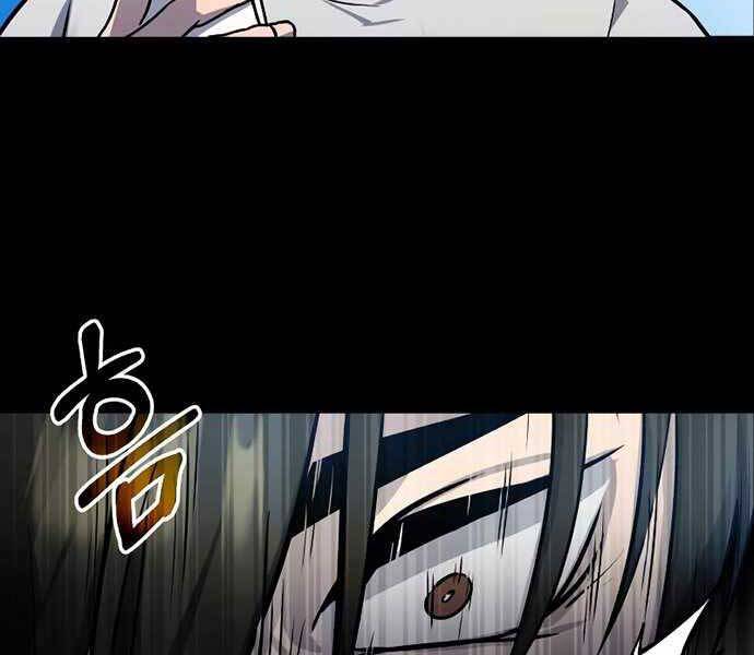 Thiên Tài Của Dòng Dõi Độc Nhất Vô Nhị Chapter 1 - 10