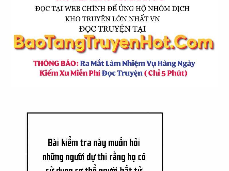 Thiên Tài Của Dòng Dõi Độc Nhất Vô Nhị Chapter 10 - 114