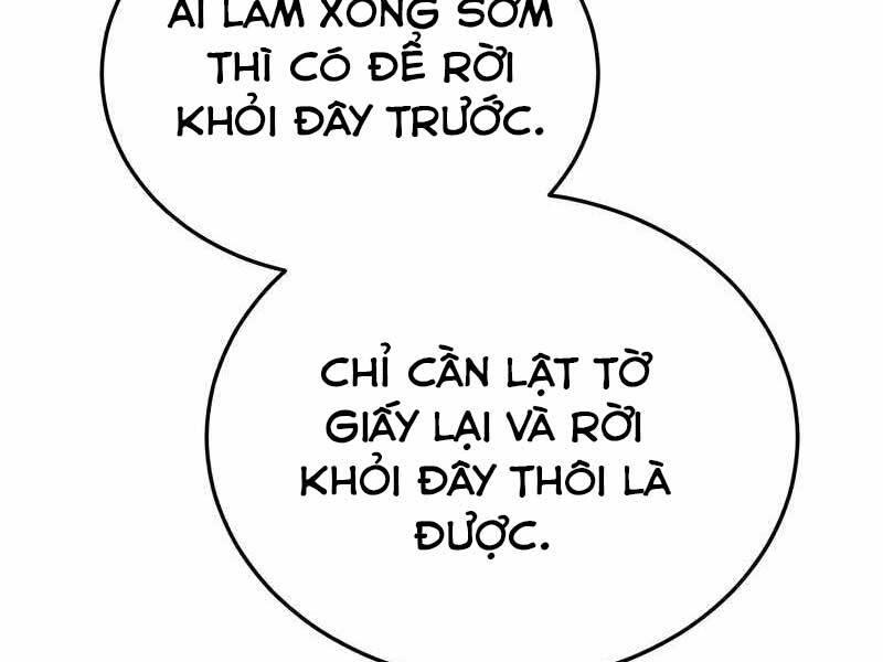 Thiên Tài Của Dòng Dõi Độc Nhất Vô Nhị Chapter 10 - 141