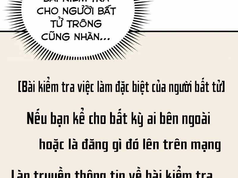 Thiên Tài Của Dòng Dõi Độc Nhất Vô Nhị Chapter 10 - 74