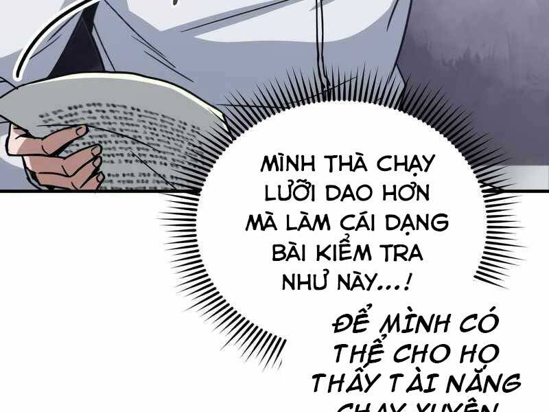Thiên Tài Của Dòng Dõi Độc Nhất Vô Nhị Chapter 10 - 80
