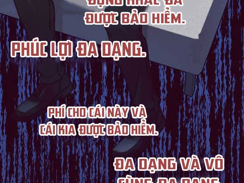 Thiên Tài Của Dòng Dõi Độc Nhất Vô Nhị Chapter 11 - 196