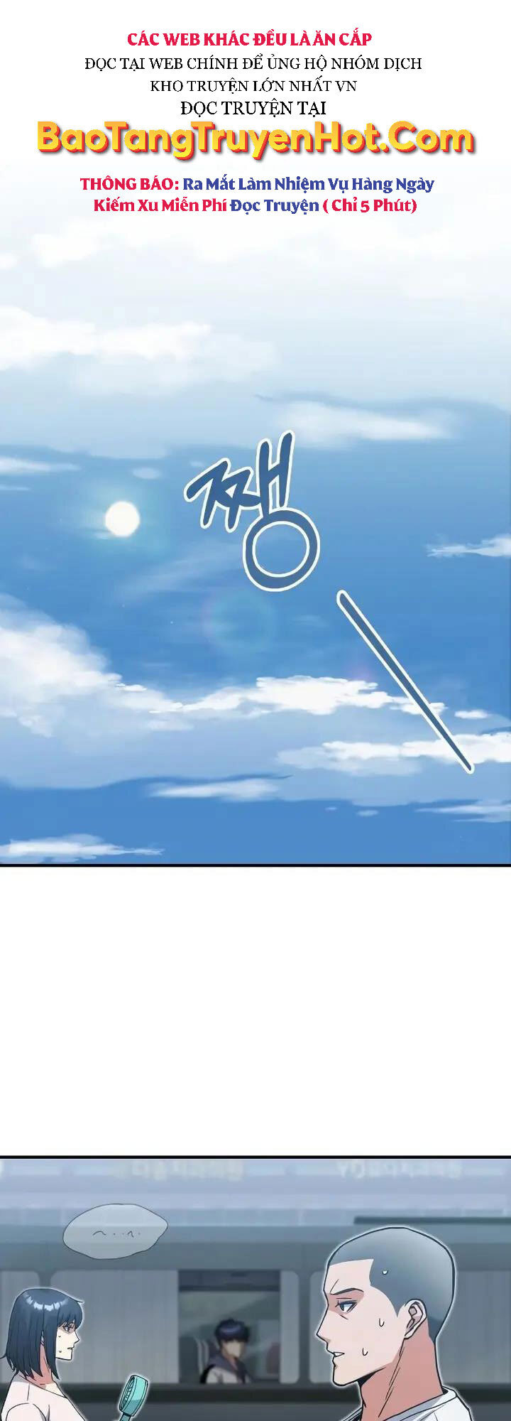 Thiên Tài Của Dòng Dõi Độc Nhất Vô Nhị Chapter 12 - 1