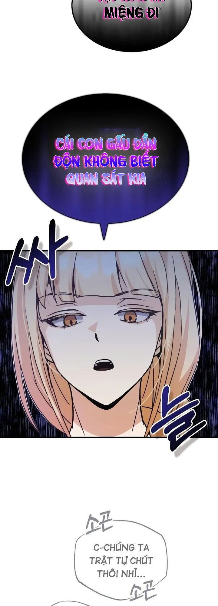 Thiên Tài Của Dòng Dõi Độc Nhất Vô Nhị Chapter 12 - 34