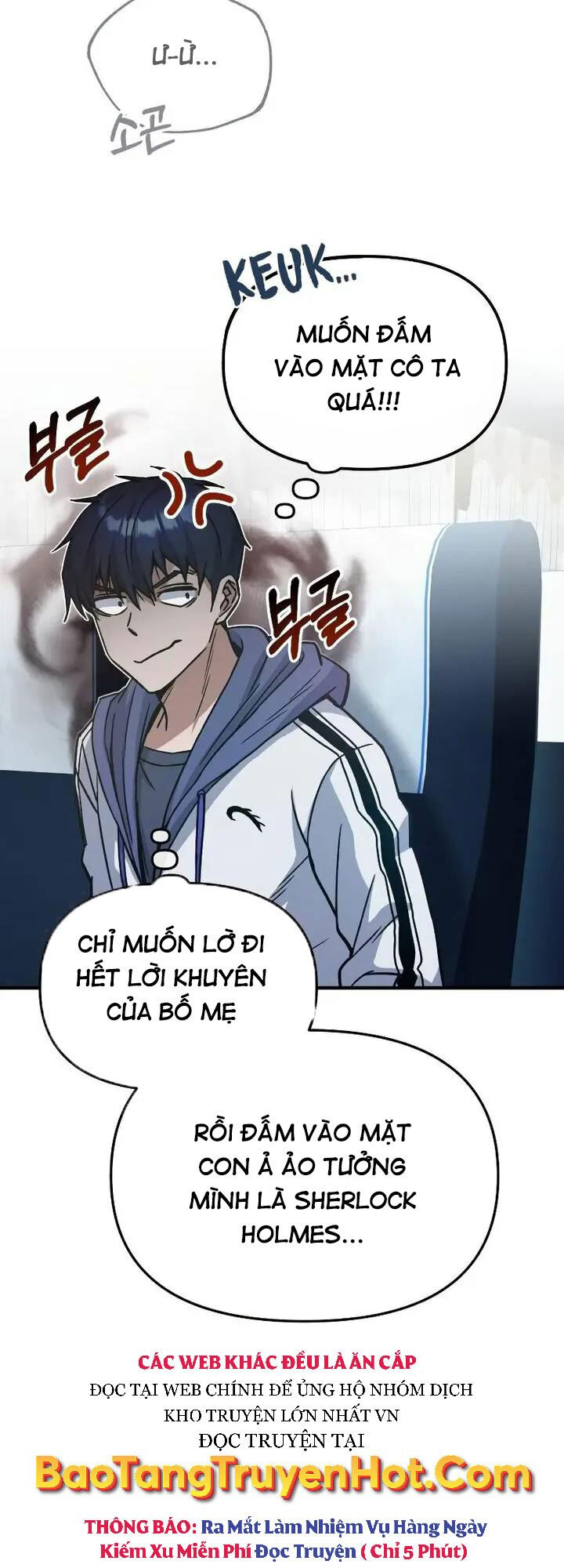 Thiên Tài Của Dòng Dõi Độc Nhất Vô Nhị Chapter 12 - 35