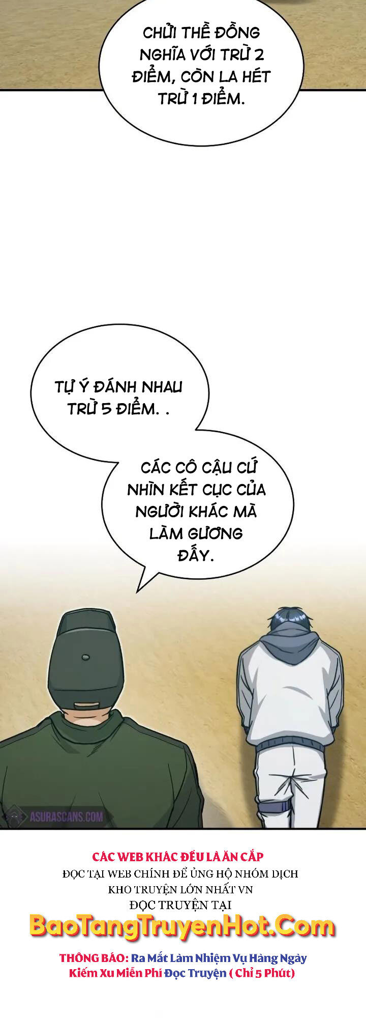 Thiên Tài Của Dòng Dõi Độc Nhất Vô Nhị Chapter 13 - 27