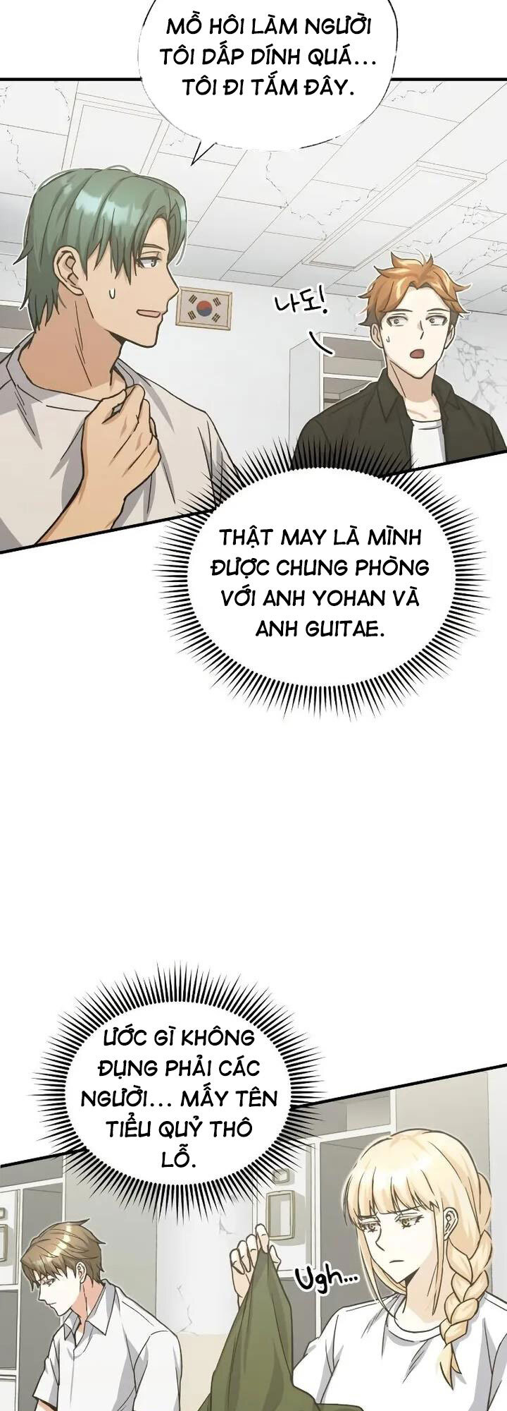 Thiên Tài Của Dòng Dõi Độc Nhất Vô Nhị Chapter 13 - 46
