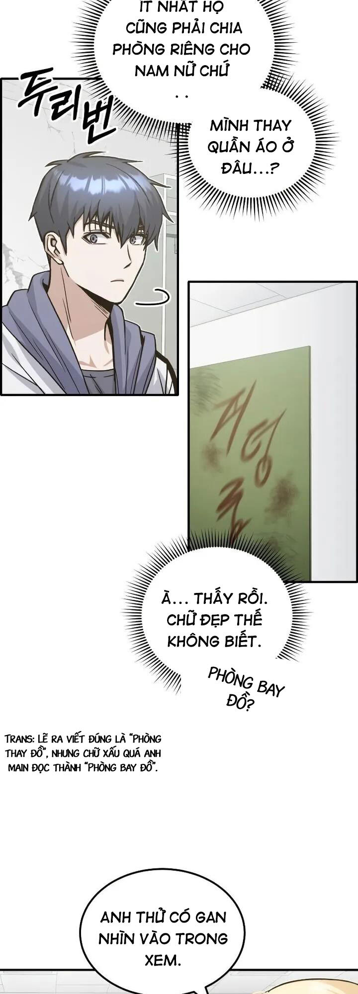 Thiên Tài Của Dòng Dõi Độc Nhất Vô Nhị Chapter 13 - 51