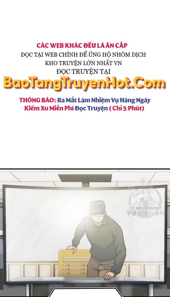 Thiên Tài Của Dòng Dõi Độc Nhất Vô Nhị Chapter 14 - 17