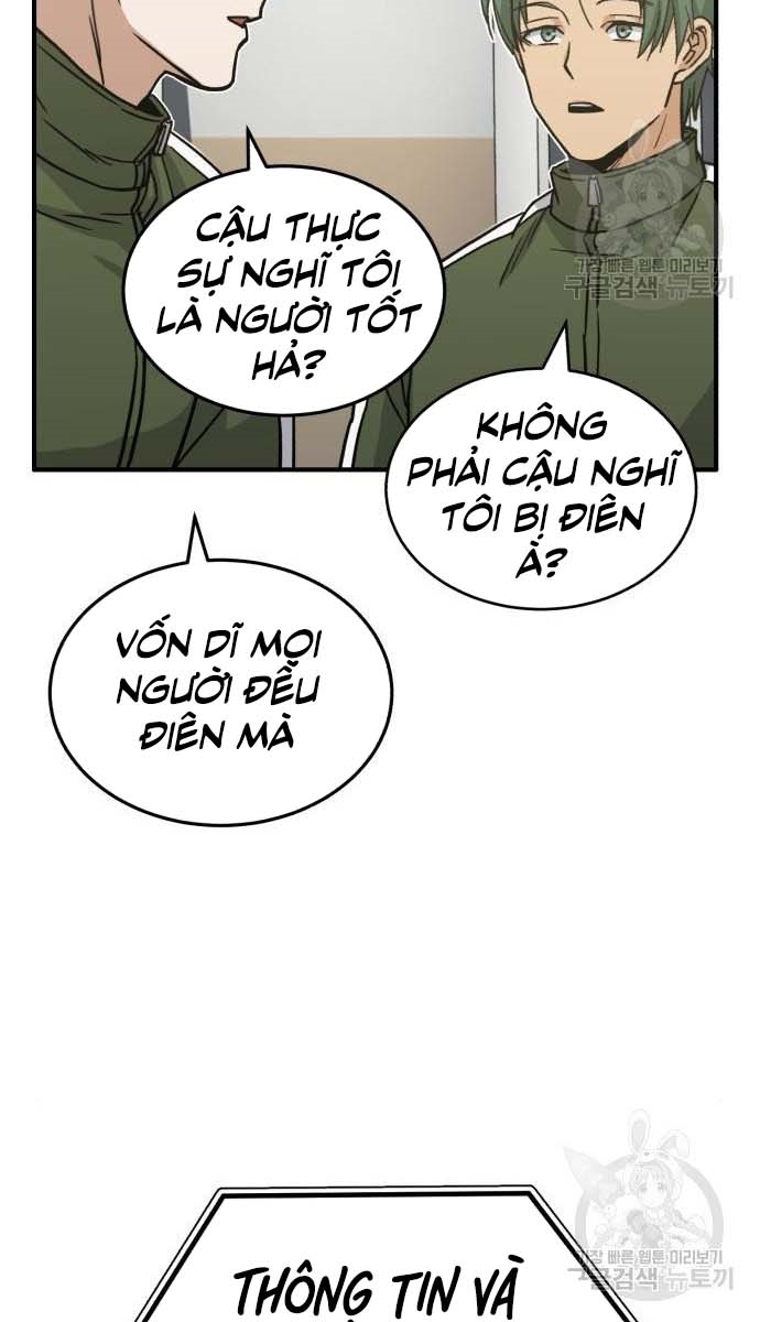 Thiên Tài Của Dòng Dõi Độc Nhất Vô Nhị Chapter 14 - 19