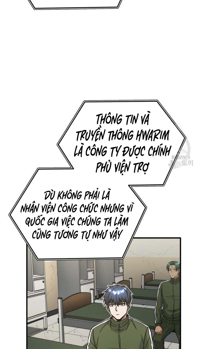 Thiên Tài Của Dòng Dõi Độc Nhất Vô Nhị Chapter 14 - 21