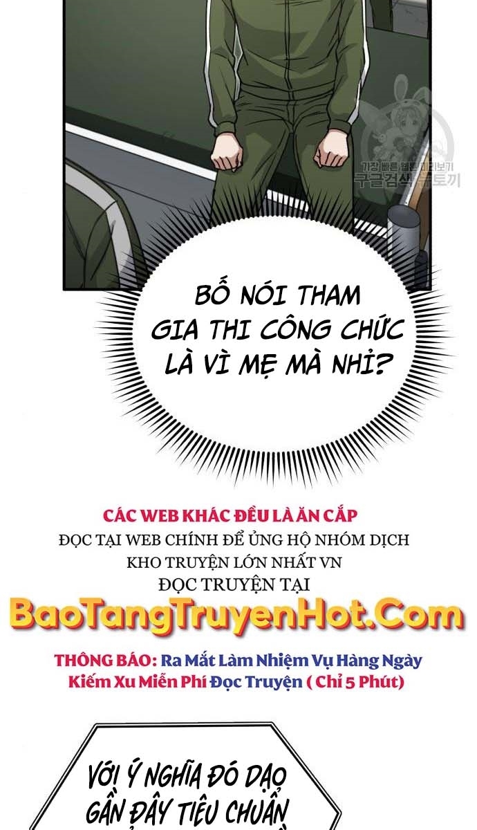 Thiên Tài Của Dòng Dõi Độc Nhất Vô Nhị Chapter 14 - 22