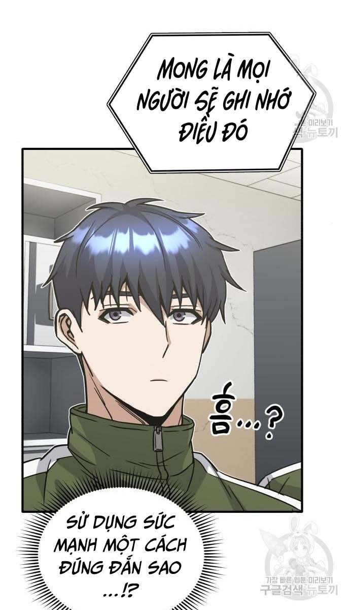 Thiên Tài Của Dòng Dõi Độc Nhất Vô Nhị Chapter 14 - 28