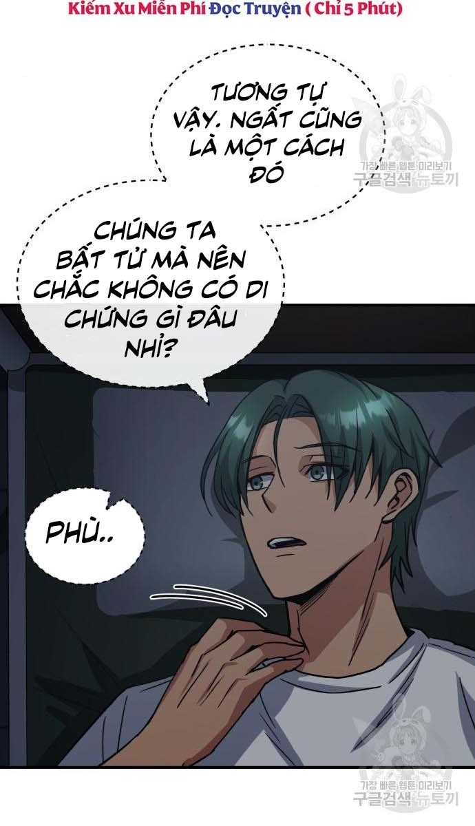 Thiên Tài Của Dòng Dõi Độc Nhất Vô Nhị Chapter 14 - 37