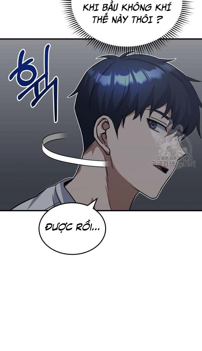 Thiên Tài Của Dòng Dõi Độc Nhất Vô Nhị Chapter 14 - 54