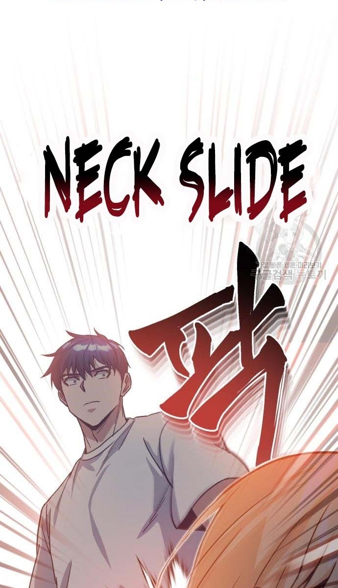 Thiên Tài Của Dòng Dõi Độc Nhất Vô Nhị Chapter 14 - 57