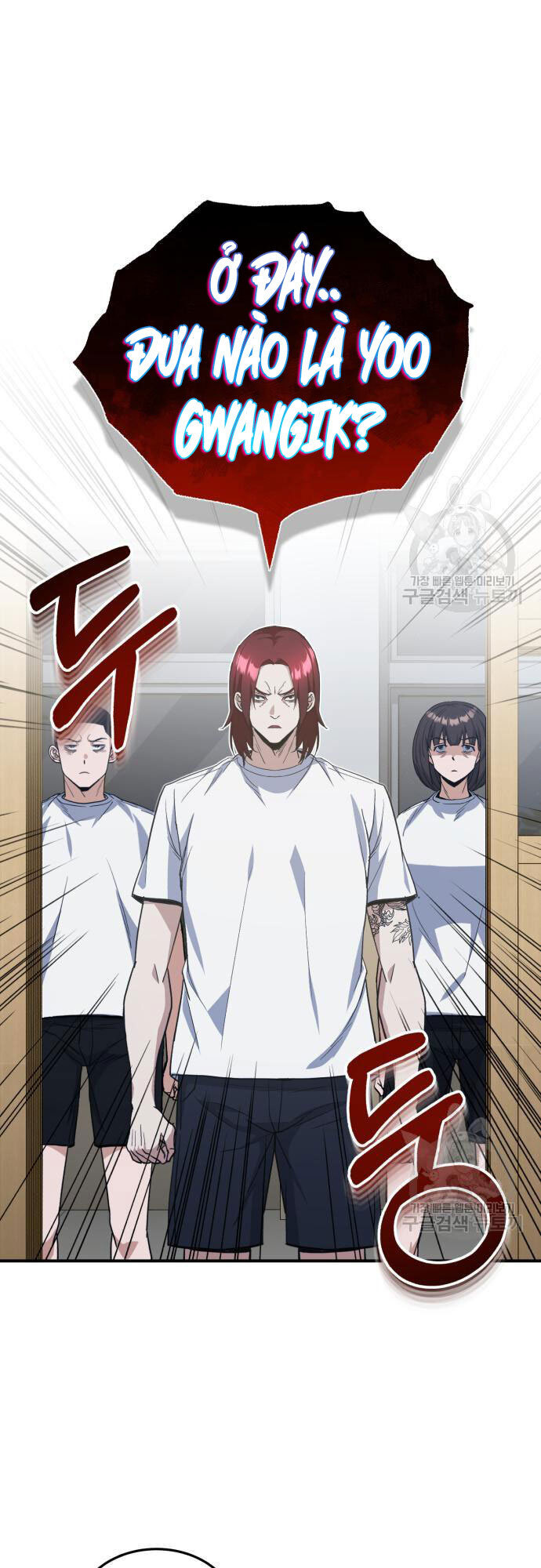 Thiên Tài Của Dòng Dõi Độc Nhất Vô Nhị Chapter 15 - 1