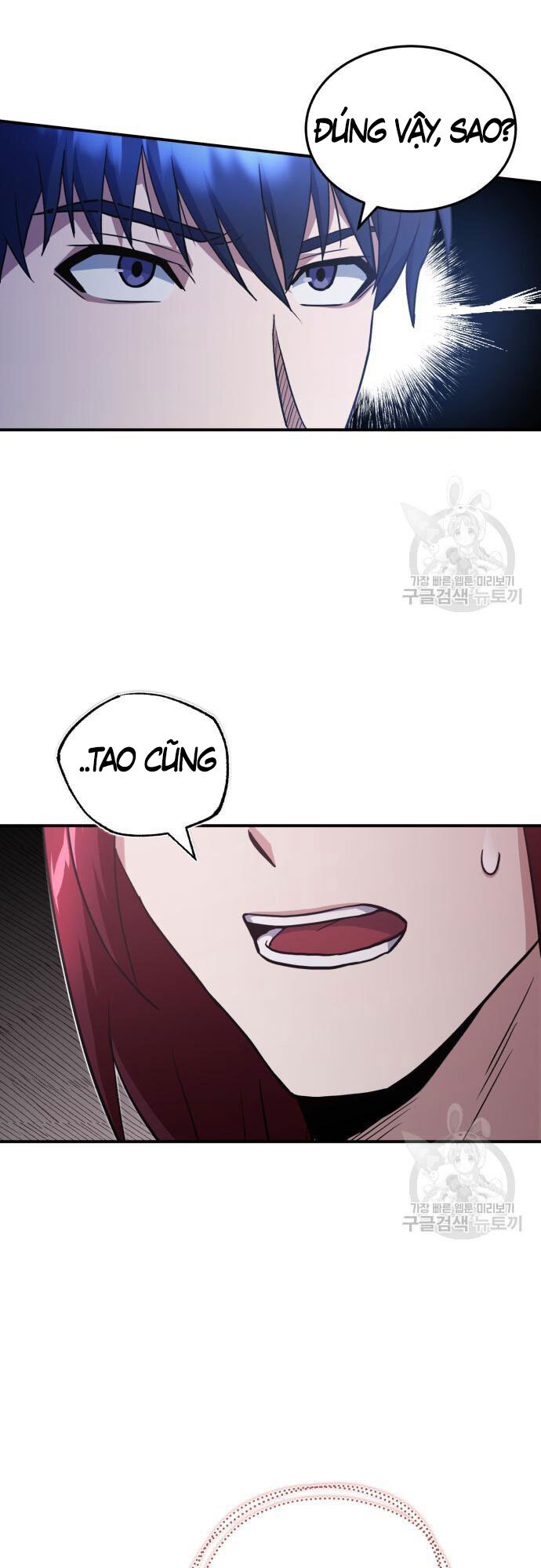 Thiên Tài Của Dòng Dõi Độc Nhất Vô Nhị Chapter 15 - 3