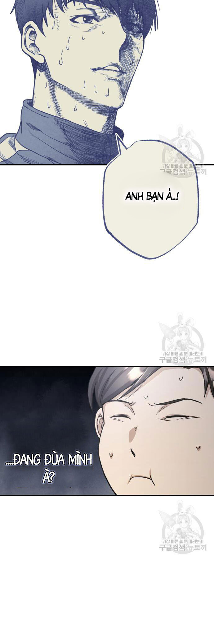 Thiên Tài Của Dòng Dõi Độc Nhất Vô Nhị Chapter 15 - 21