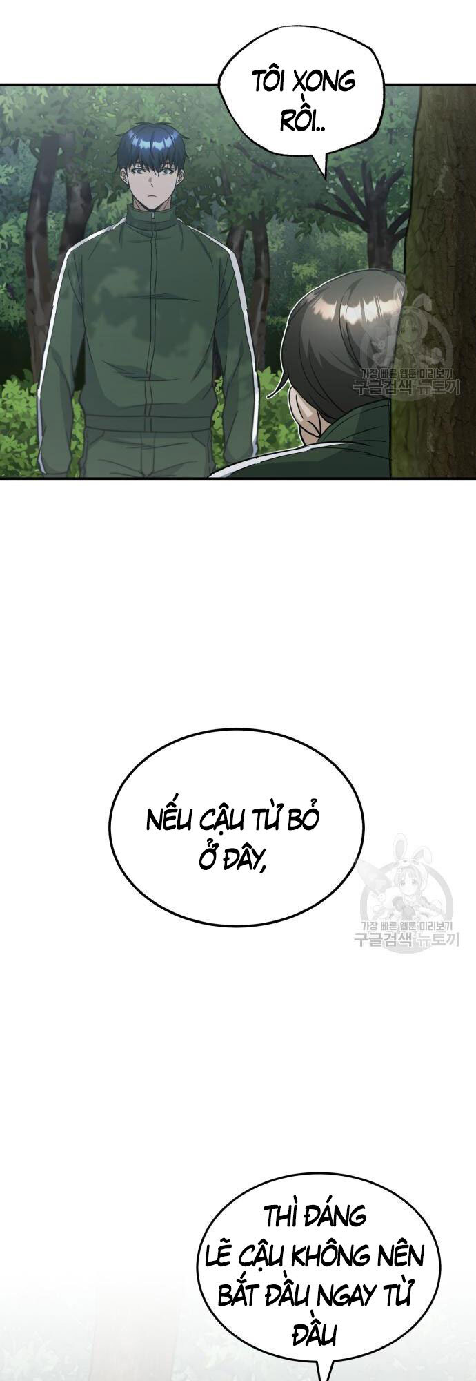 Thiên Tài Của Dòng Dõi Độc Nhất Vô Nhị Chapter 15 - 22