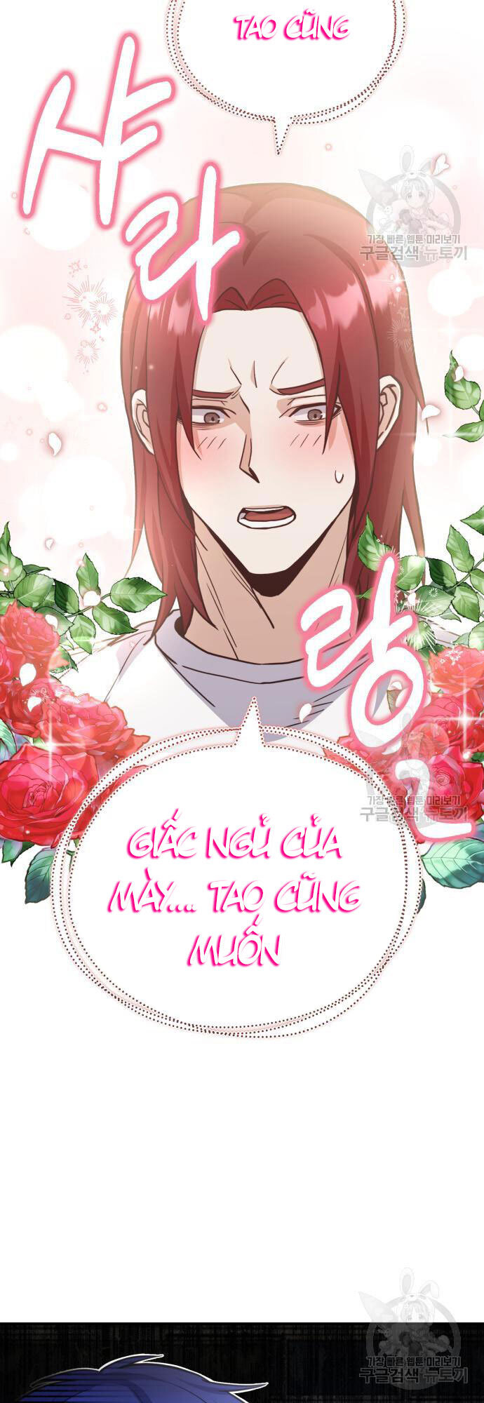 Thiên Tài Của Dòng Dõi Độc Nhất Vô Nhị Chapter 15 - 4