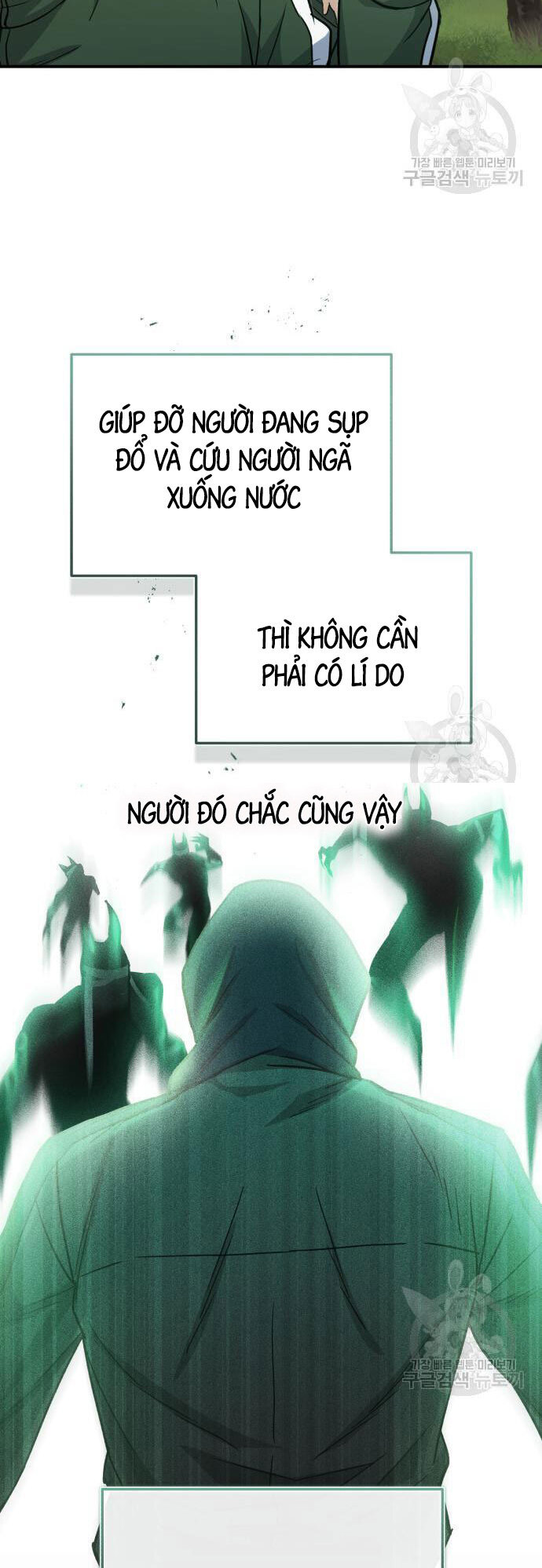 Thiên Tài Của Dòng Dõi Độc Nhất Vô Nhị Chapter 15 - 32