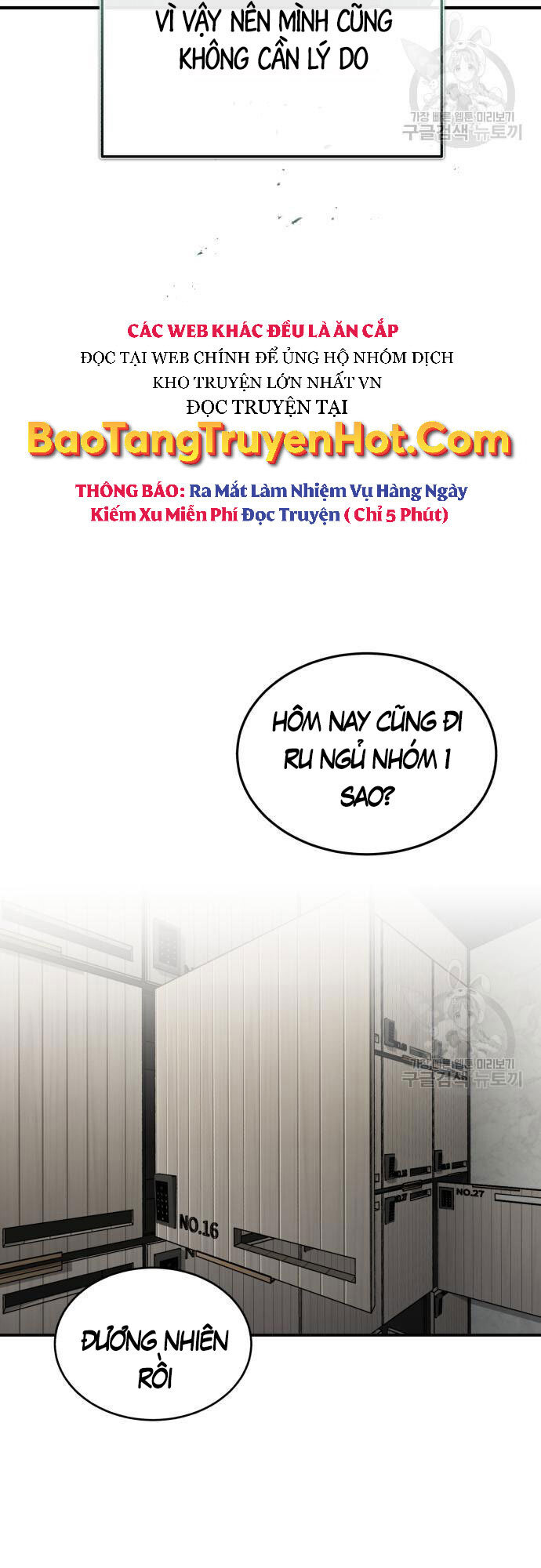 Thiên Tài Của Dòng Dõi Độc Nhất Vô Nhị Chapter 15 - 33