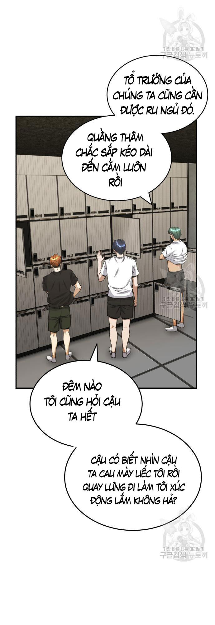 Thiên Tài Của Dòng Dõi Độc Nhất Vô Nhị Chapter 15 - 34