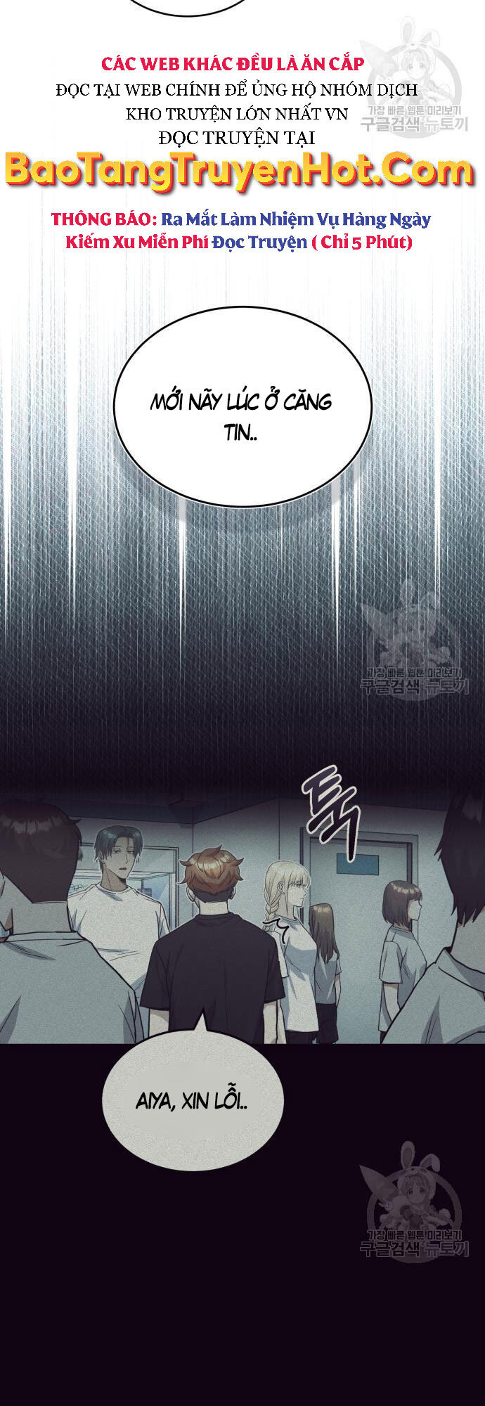 Thiên Tài Của Dòng Dõi Độc Nhất Vô Nhị Chapter 15 - 36