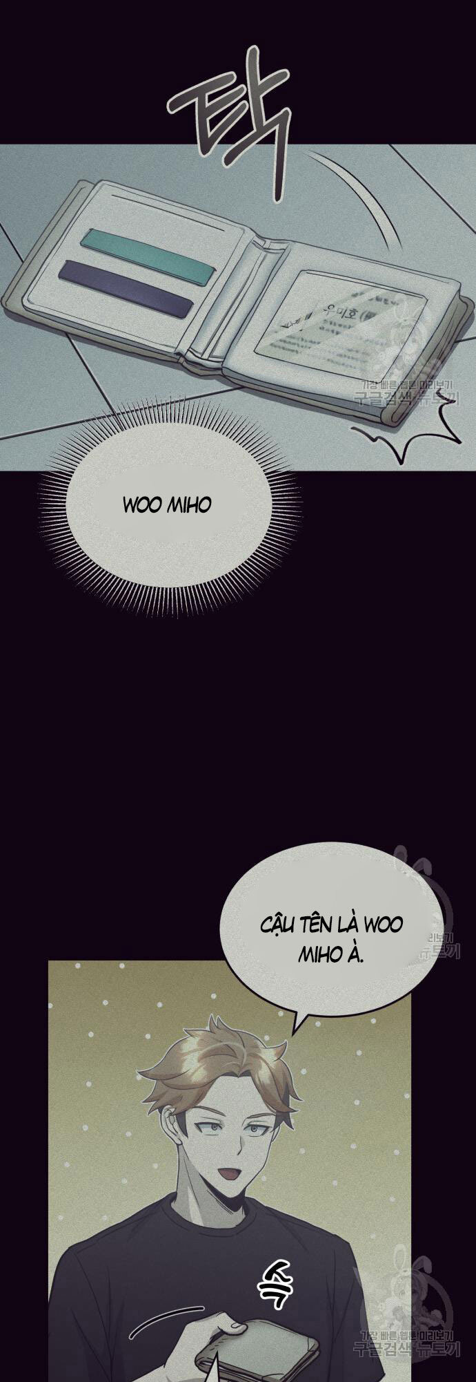 Thiên Tài Của Dòng Dõi Độc Nhất Vô Nhị Chapter 15 - 37