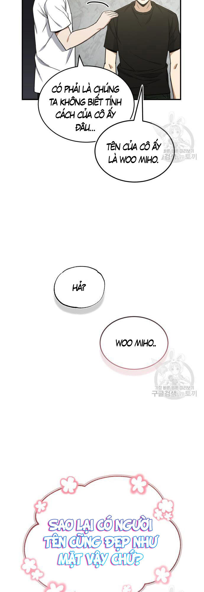 Thiên Tài Của Dòng Dõi Độc Nhất Vô Nhị Chapter 15 - 40