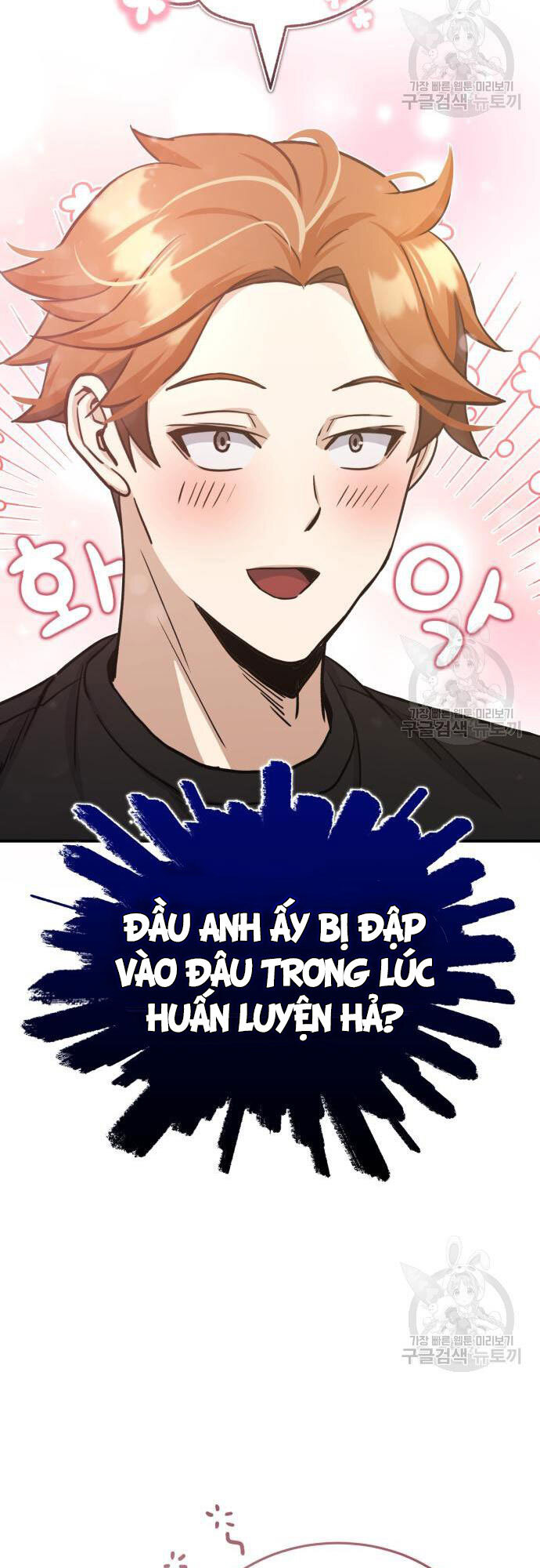 Thiên Tài Của Dòng Dõi Độc Nhất Vô Nhị Chapter 15 - 41