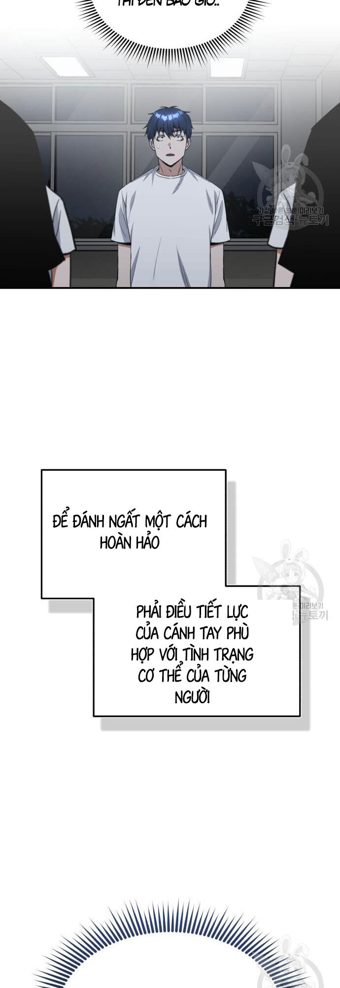 Thiên Tài Của Dòng Dõi Độc Nhất Vô Nhị Chapter 15 - 48