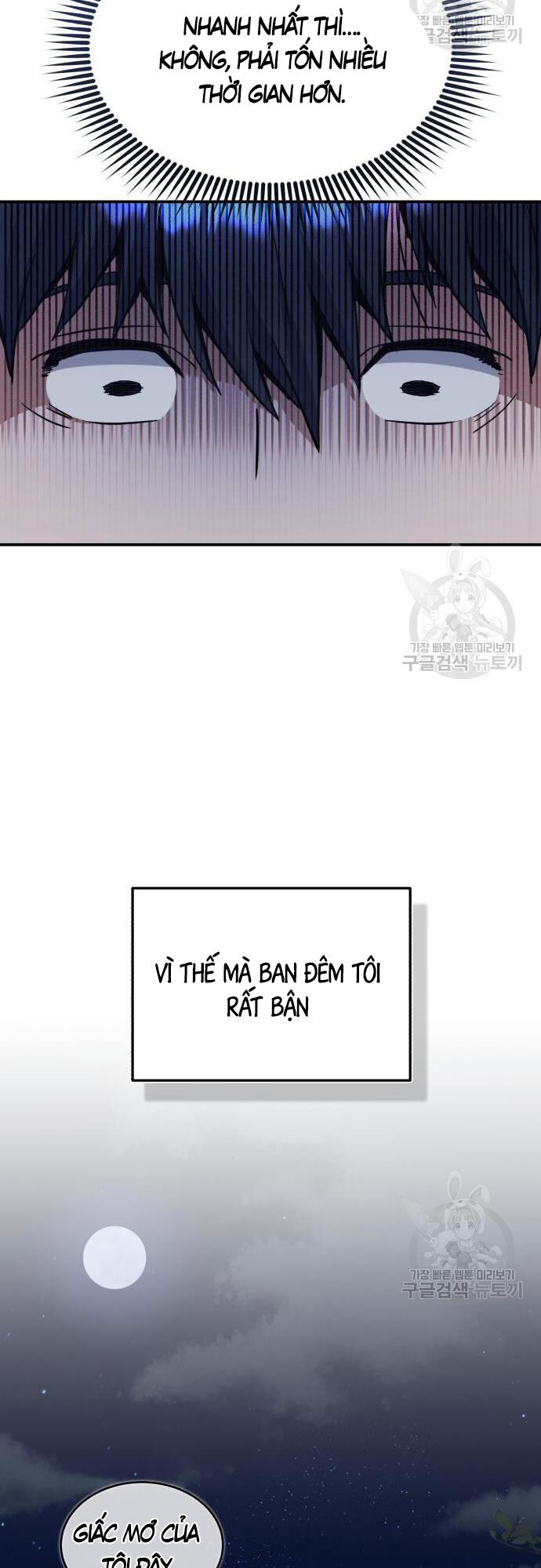 Thiên Tài Của Dòng Dõi Độc Nhất Vô Nhị Chapter 15 - 49