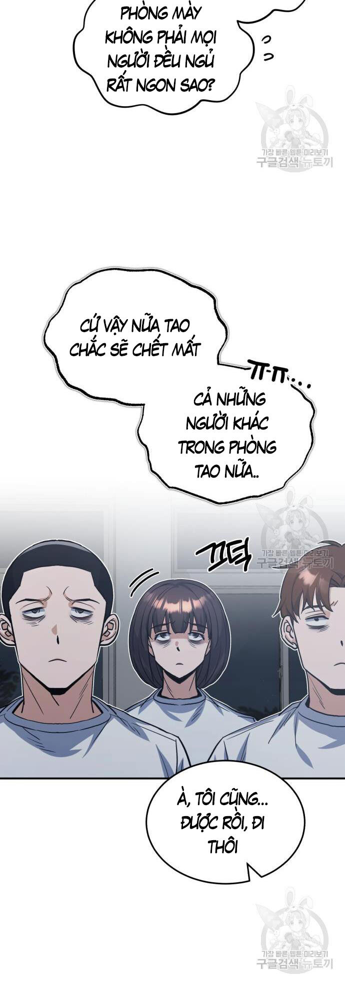 Thiên Tài Của Dòng Dõi Độc Nhất Vô Nhị Chapter 15 - 6
