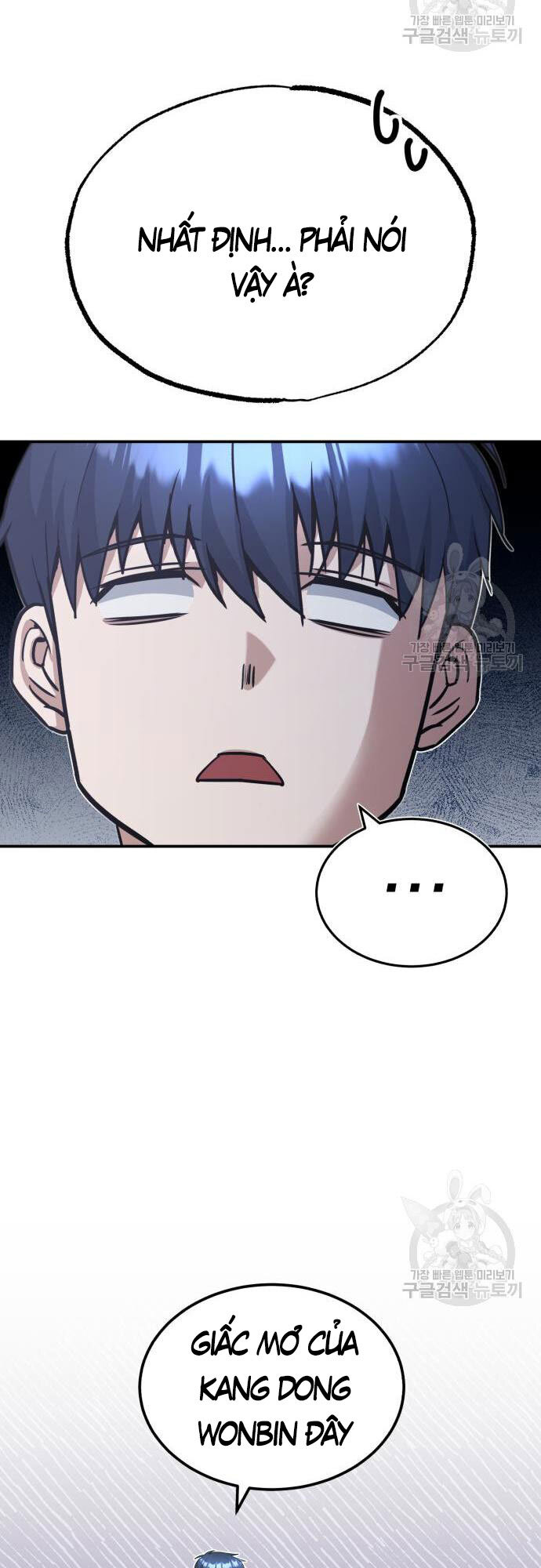 Thiên Tài Của Dòng Dõi Độc Nhất Vô Nhị Chapter 15 - 51